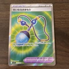 m16994159582_1.jpg?1758822886