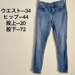 美品✨ スキニーデニム デニム ジーンズ ライトブルー ウエストロゴ ジーパン