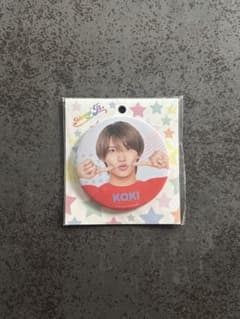 黒田光輝 缶バッジ 14個 バラ売り可 黒田光輝 缶バッジ 14個 バラ売り可 黒田光輝 少年忍者 缶バッジ