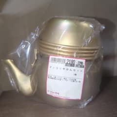 マッコリやかんセット新品のサムネイル