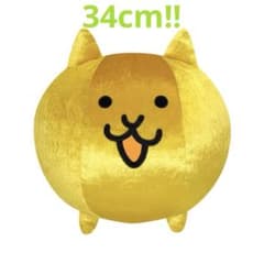 냥코 대전쟁 BIG 봉제인형 금고양이