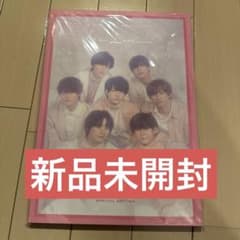 【新品未開封】なにわ男子 パンフレット 1st Loveのサムネイル