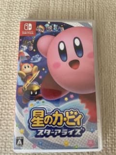 Nintendo Switch 星のカービィ スターアライズ