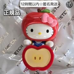 サンリオ　HIPPERS　ヒッパーズ　miniso　ハローキティ　リンゴ　⑰のサムネイル