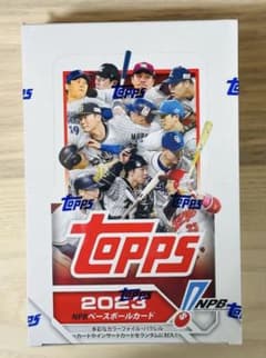 Topps NPB Baseball Card 1箱 シュリンク付 トレカ 野球 Topps NPB Baseball Card 1箱 シュリンク付 トレカ 野球 - メルカリ