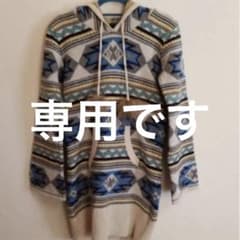 冬物セール　　ビラボン　ニットワンピースのサムネイル