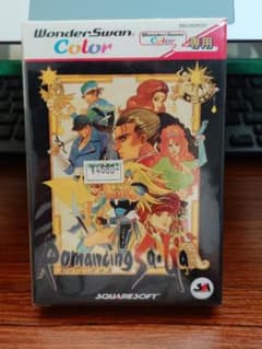新品未開封】ロマンシング サ・ガ ワンダースワンカラー ソフト - メルカリ