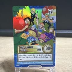 ワンピース　カードダスハイパーバトル　ルフィ海賊団　収穫祭　S108のサムネイル