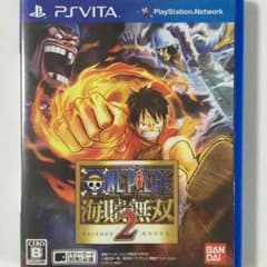 psvita ONE PIECE 海賊無双2のサムネイル