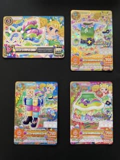 旧アイカツ！カード いて座プレミアムドレスセット ユニコーンサジット