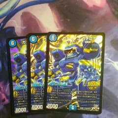 ガチャンコガチロボのサムネイル
