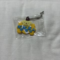 ポムポムプリン ラバーキーホルダー カプセルトイのサムネイル