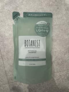 BOTANIST ボタニカルシャンプーのサムネイル