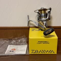 m16995499746_1.jpg?1703944399