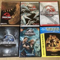ジュラシック・パーク DVD セット