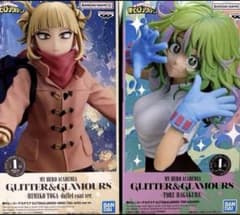 ヒロアカ　GLITTER＆GLAMOURS トガヒミコ　葉隠透　6点 ヒロアカ GLITTER&GLAMOURS 葉隠透 トガヒミコ 2点セット - メルカリ