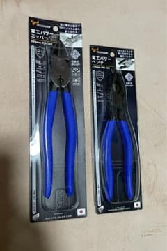 りとるミント様 専用のサムネイル