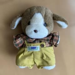 サンアロー ぬいぐるみ サンディ SANDY 昭和レトロヴィンテージ 美品