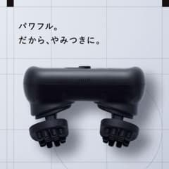 ium EMSヘッドスパ イウム マッサージ機 頭皮ケアのサムネイル