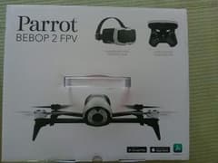 Parrot bebop 2のサムネイル