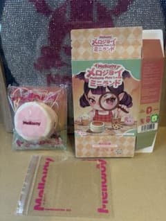 Mellojoy メロジョイ ミニランド スフレのサムネイル