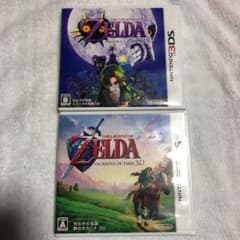 ゼルダの伝説 時のオカリナ 3D／ムジュラの仮面　２本セットのサムネイル