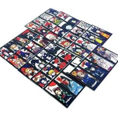 鬼滅の刃 立志編 完全生産限定 特典 花札 48枚 全種類 セット 鬼滅の刃 立志編 完全生産限定 特典 花札 48枚 コンプリート セット