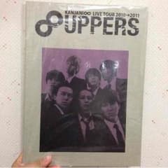 関ジャニ∞ ∞UPPERSパンフレットのサムネイル