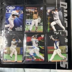 カルビー プロ野球チップス 近藤健介 カード 6枚セットのサムネイル