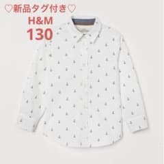 ♡新品タグ付き130♡H&Mホワイトコットンシャツのサムネイル