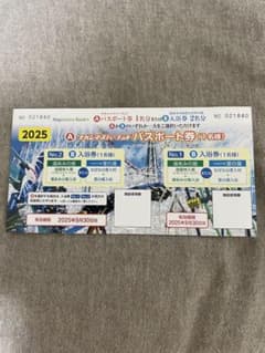 長島リゾート パスポート券 2025年のサムネイル