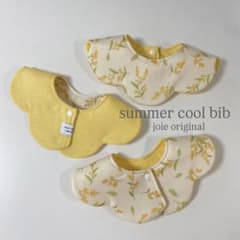 summer bib ⌇冷んやり クールスタイ(ミモザ)夏スタイ もくもくスタイ