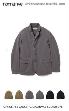 nonnative 25AW OFFICER 5B JACKET サイズ1のサムネイル