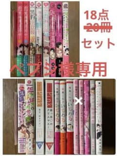 m16996413341_1.jpg?1717463348