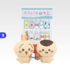 치이카와 이치 반 쿠지 치이카와노유 C상 토끼 쿠리만쥬 피규어