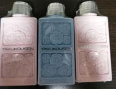専用薬酵泉 薬用洗浄料 100ml 3本セットのサムネイル