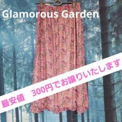 Glamorous Garden　 ペイズリー柄 フレアスカートのサムネイル