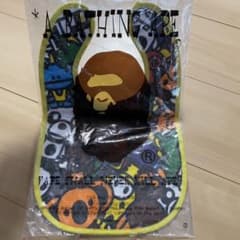 ベイプキッズ スタイ 新品未使用のサムネイル