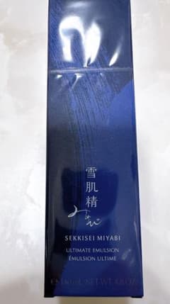 新品未開封　雪肌精みやび　アルティメイトエマルジョン　乳液　140mlのサムネイル