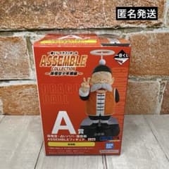 이치 반 쿠지 드래곤 볼 ASSEMBLE A 상 손오반