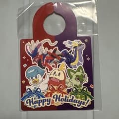 ポケモンSV ホリデーカードのサムネイル