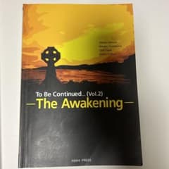 To Be Continued (vol.2) The Awakeningのサムネイル