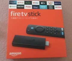 Amazon Fire TV Stick Alexa対応音声認識リモコン付属のサムネイル