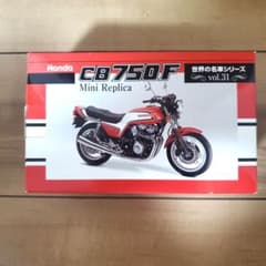 箱付き☆CB750fourレッドバロン模型　美品 Amazon | ホンダ CB750F フィギュア レッドバロン | フィギュア