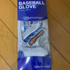 バッティンググローブのサムネイル