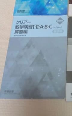 Manpuku様用のサムネイル