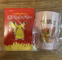 マクドナルド 2026 ポケモン サマーチャンスバッグ グッズセットのサムネイル