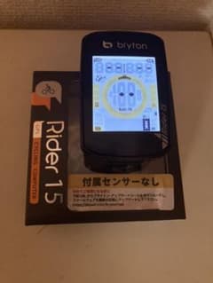 【美品】ブライトン Rider15 サイコンのサムネイル