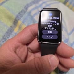 Samsung Galaxy Fit3 本体のサムネイル