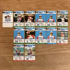 タカラ プロ野球カード 1991年 近鉄バファローズ 12枚セット - メルカリ